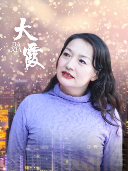 【自行打包】「娜美妖姬」【补链贴】12月定制新作黑丝女仆骑乘水晶棒【百度网盘2V983】