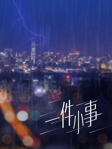 黑魔王原创系列